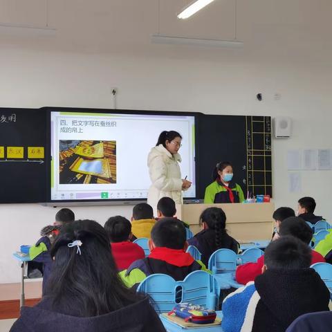 比武练兵，减负提质——南阳市第二十完全学校小学部“十万教师课堂教学大比武”青年教师优质课大赛