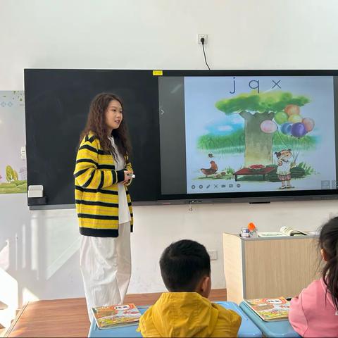 以赛促研，以赛促优—记南阳市第二十完全学校小学部青年教师优质课比赛（语文组）