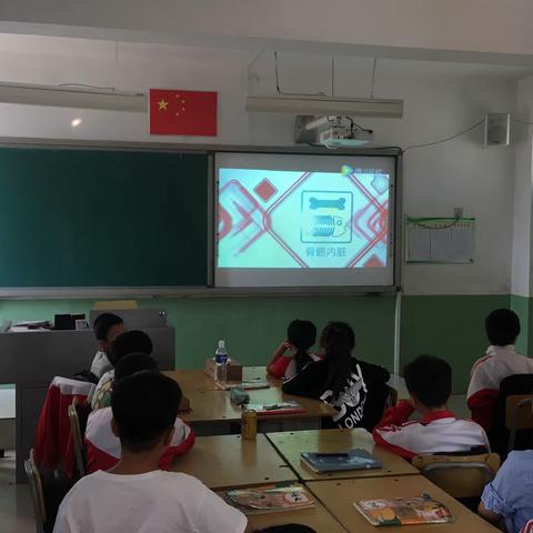 安各庄小学“垃圾分类”主题班会