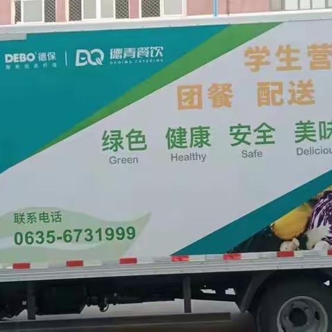 学生托管 家校联动 ――给孩子一个将来寄宿制学习的缓冲期