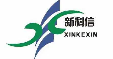 6月18日长乐中路新科信道路保洁公司工作汇报