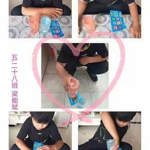 单县经济开发区实验小学五二级部科学小实验