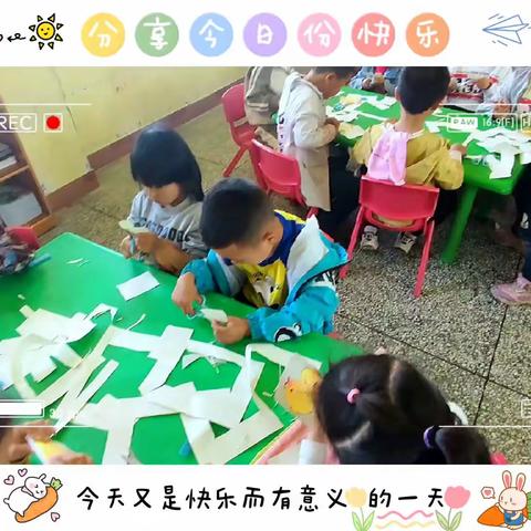 里耶镇中心幼儿园大二班一周精彩回顾