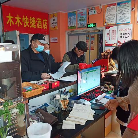 【灵宝物资】安全隐患排查    喜迎元旦佳节