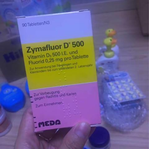 德国 Zymafluor D500维生素D 预防佝偻病龋齿 90粒