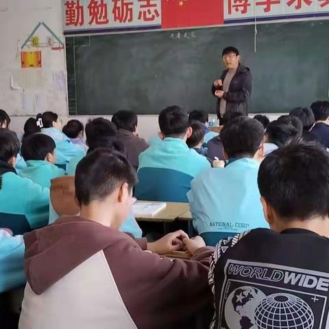 育才学校第四周八年级数学教研活动纪实