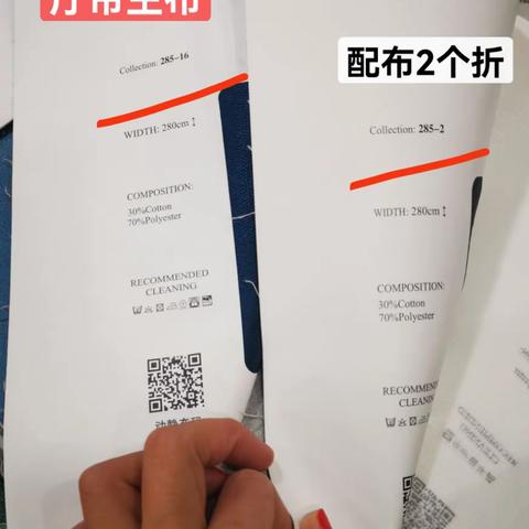 绿地璀璨25号楼30层小妮同学妈妈