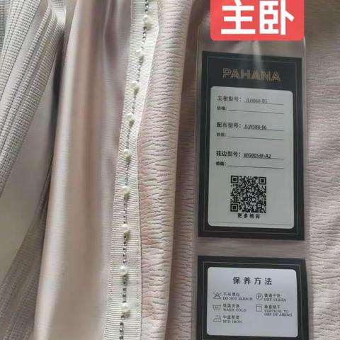碧桂园55-190西  18635270606客户电话强子单