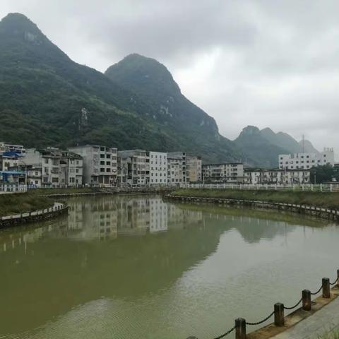 马山国半日游