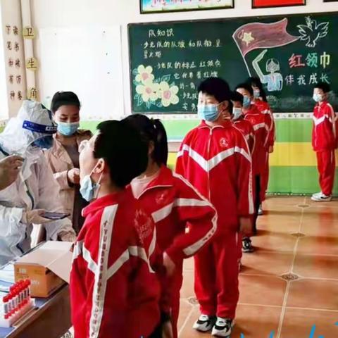 疫情不阻追梦人    封闭在校    “童”样精彩 ！——新华小学东校区封闭在校生活合集