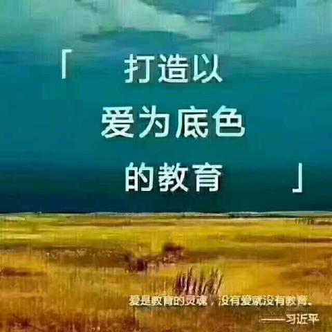 忍不住要偷偷告诉你……