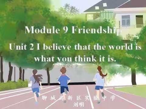 Friendship---高新区实验中学英语组第四次说课