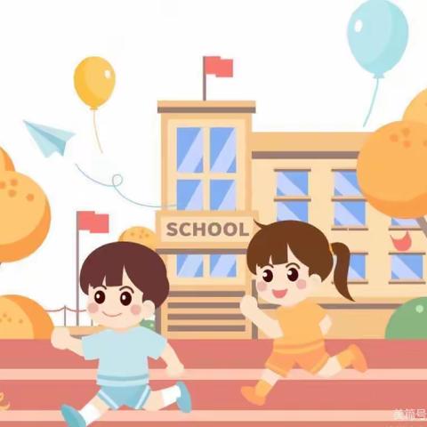 雨花区嘉乐堡幼儿园——“趣味游戏·畅想户外”