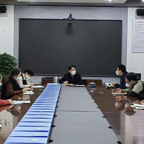 23中学召开党委会研究部署近期重点工作