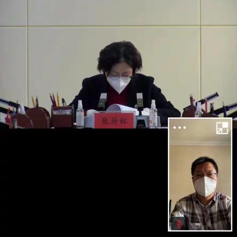 紧盯目标鼓干劲  年终岁末再冲刺——23中学传达学习张荷红局长在党的二十大精神宣讲会的讲话精神