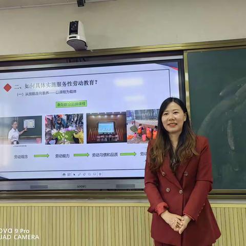 学习新课标，促进教师专业化成长 ——衡山县义务教育信息技术新课程标准专项培训