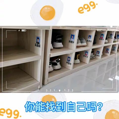 豆子的美篇