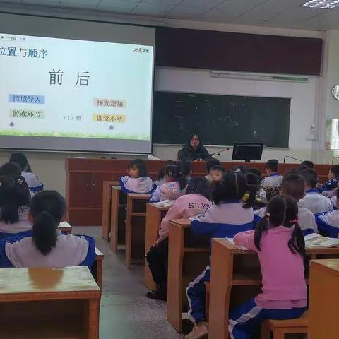 以教研促成长——第十四周数学教研活动