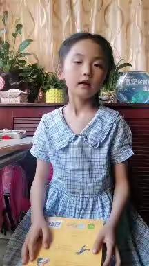 许慎小学二一班“寻找最美读书人”活动