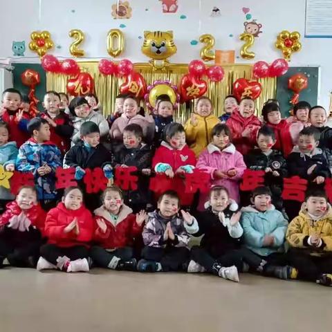 2021年的小尾巴再见啦🤗