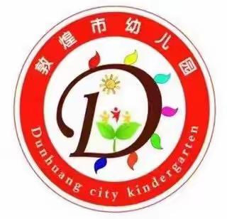 不妨让孩子占点“便宜”