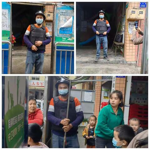 你安全我放心——合流荣兴幼儿园   《防恐防暴演练》美篇