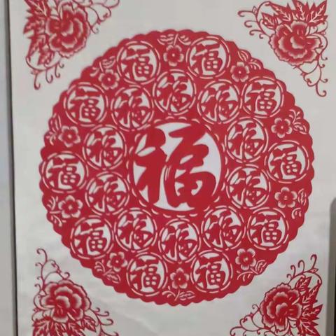 罗城头街道办事处育德社区开展“迎新年，剪春花”活动