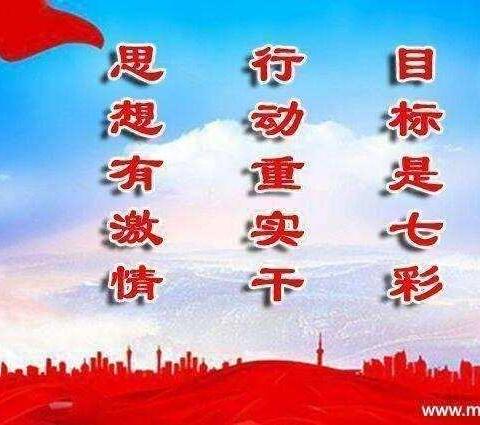 罗城头街道育德社区开展“送温暖，关爱弱势群体暖民心”活动