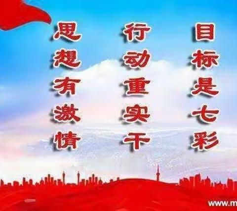 【关爱特殊家庭】邯山区罗城头街道办事处卫健办在行动！