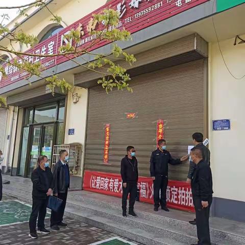 4月15日，副区长郭迎红同志对公共场所经营单位疫情防控工作进行督导检查