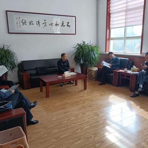 拟四上企业入库工作推进会