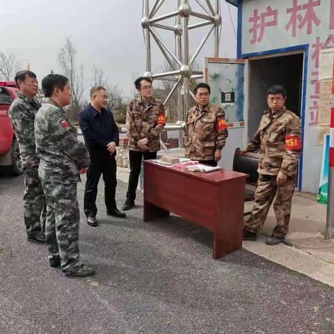 2021年3月17日，郭迎红同志赴张店镇李家庄督察森林防火工作