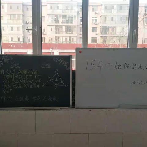 百家讲坛“学吧”第二期