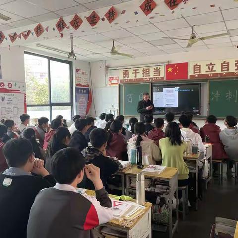 全力以赴 备战中考 九七在努力