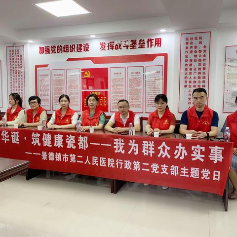 生命之光照亮你我他，医教携手提高心肺复苏术技能普及率