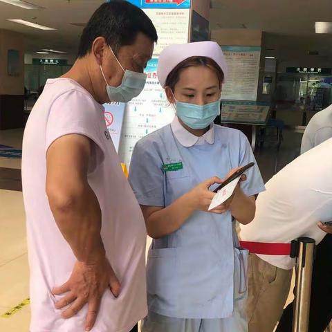 多措并举夯服务，多点开花促优质——住院服务中心优质护理提升显成效