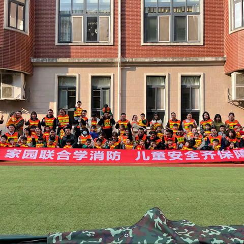 PIPIC班第三周活动总结🌼