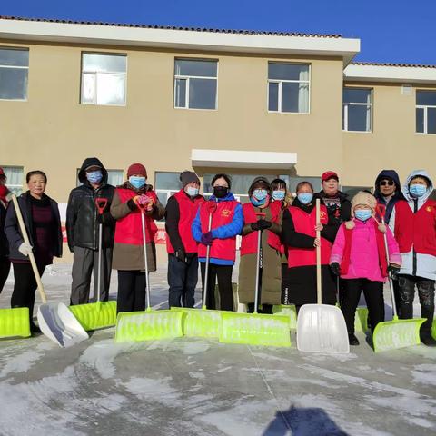 以雪为令    清雪活动