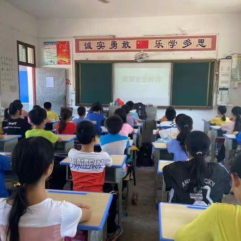 “快乐过暑假，安全不放假”——顺峰中心小学六年级暑期安全教育