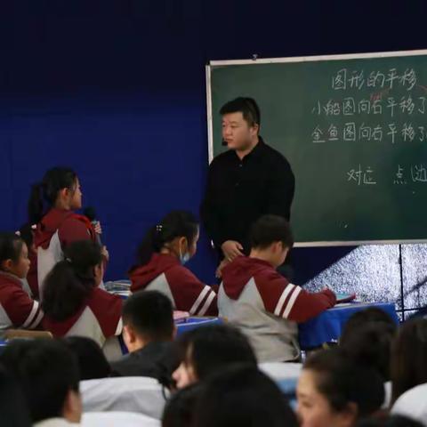 智慧课堂     赋能教育——和平小学第二小学承办瑶海区小学数学学科教研暨骨干联盟活动