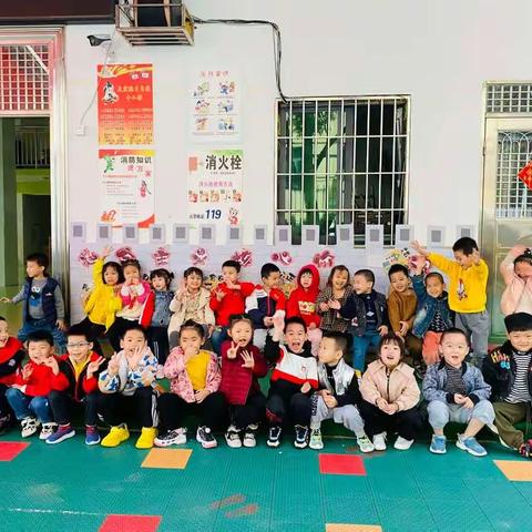 毅南幼儿园中二班第13周知识反馈🥰