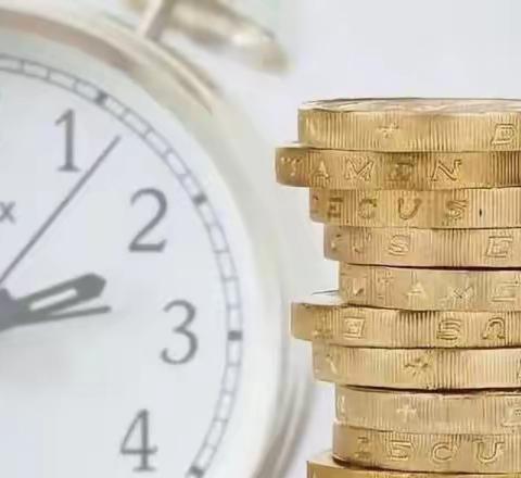 非法金融放贷知识宣传