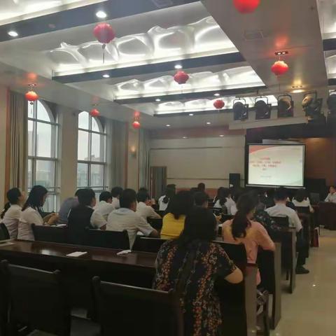 渭南分行举办2019版人民币发行培训会