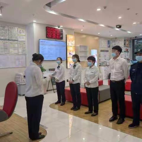 台州路桥银安支行开展反洗钱警示教育专题活动