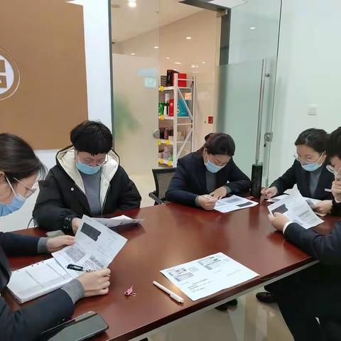 继往开来 奋力前行——工行银安支行开展2021年经营分析会暨2022年旺季动员会