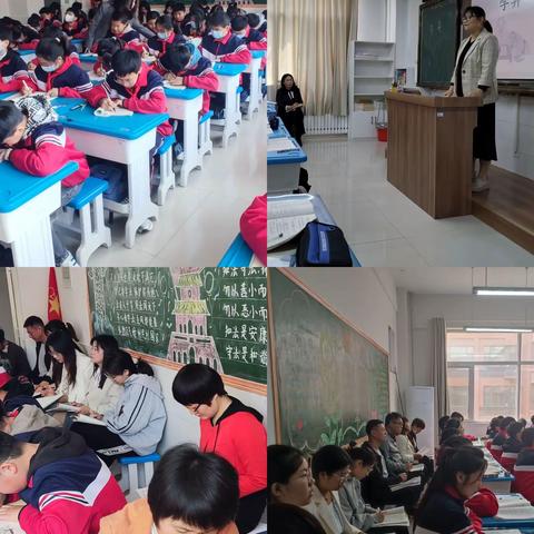 兰陵县第十六小学周通讯（4月10日——4月14日）