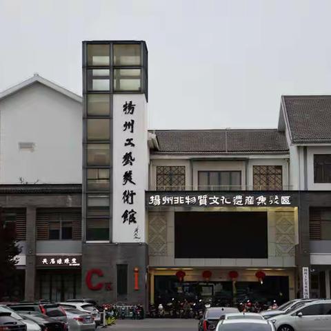 烟花三月下扬州