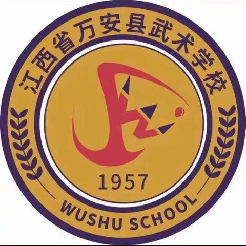 【奋斗有我  实干争先】七年级入学养成教育暨小升初衔接活动