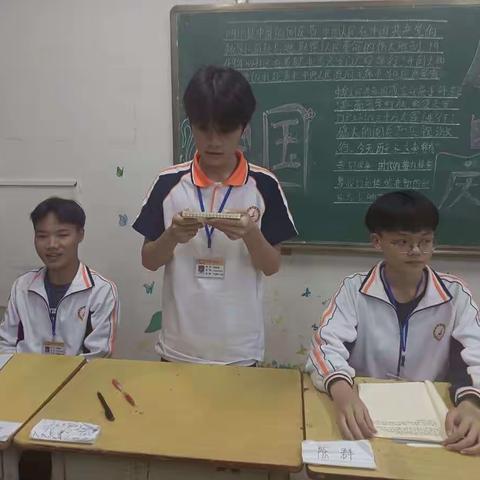 “正舆情风，固安全墙”“学会理解，学会包容”21计算机3+2（2）班