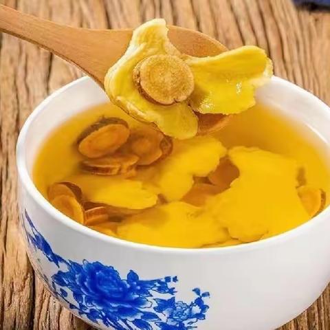 甘草干姜汤
